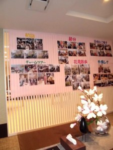 180420_さくらの森　展覧会(弐番館)